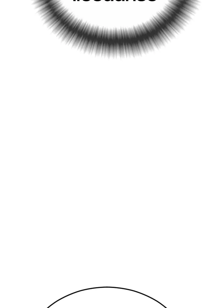 อาชญากรวัยเยาว์ ตอนที่ 79 การต่อสู้ครั้งสุดท้าย รูปที่ 45