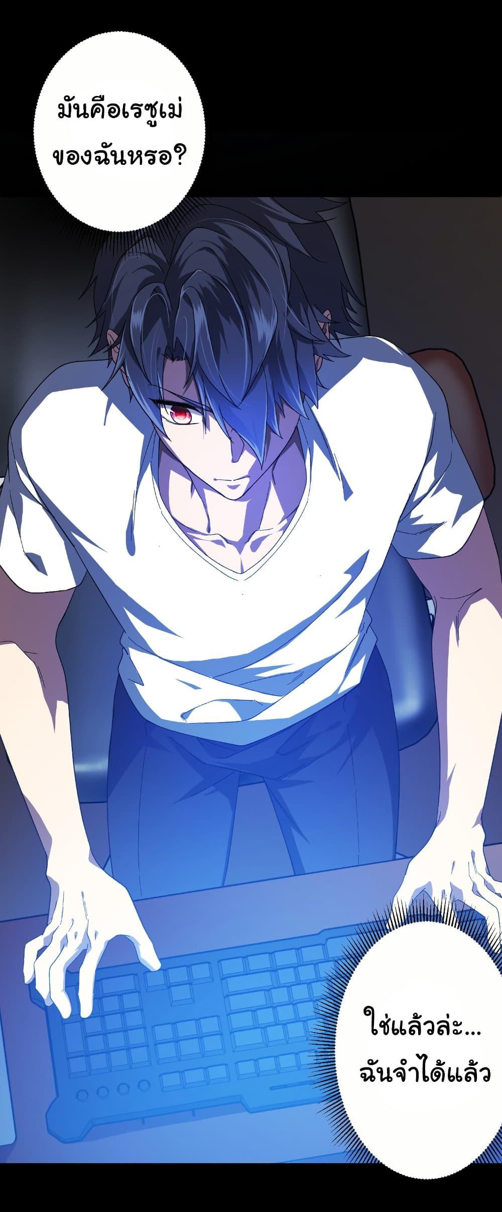 Manga-lc-com อ่านมังงะ อ่านการ์ตูน ออนไลน์ ฟรี Start with Trillions of Coins ตอนที่ 1 2 3 4 5 6 7 8 9 10 11 12 13 14 ฟรี ไม่มีโฆษณา Manga-lc - อ่าน มังงะ อ่าน การ์ตูน ออนไลน์ อ่านมังงะ ฟรี