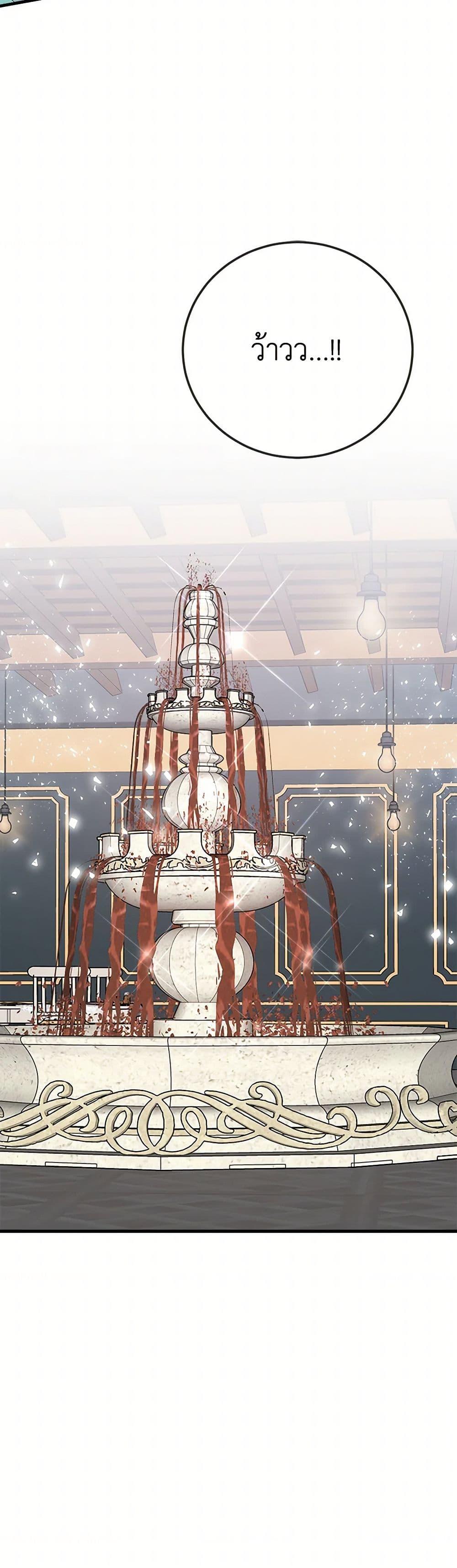 Manga-lc-com อ่านมังงะ อ่านการ์ตูน ออนไลน์ ฟรี Four Dangerous Brothers to My Rescue ตอนที่ 1 2 3 4 5 6 7 8 9 10 11 12 13 14 ฟรี ไม่มีโฆษณา Manga-lc - อ่าน มังงะ อ่าน การ์ตูน ออนไลน์ อ่านมังงะ ฟรี