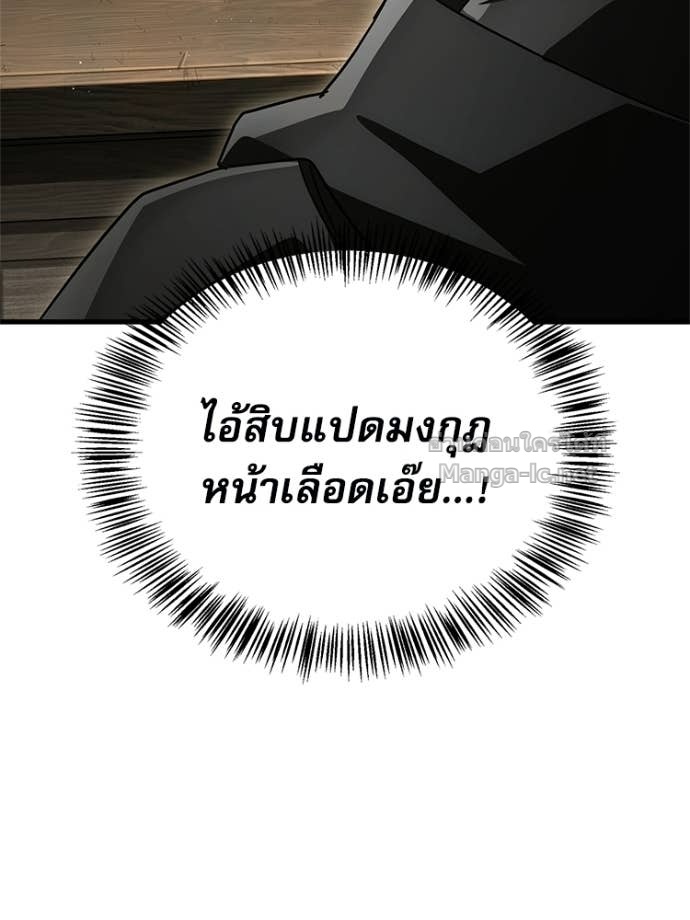 Doujin-Lc- อ่าน โดจิน มังฮวา เกาหลี ญี่ปุ่น จีน แปลไทย หยุดนะจอมมาร ฮีโร่ล้อมไว้หมดแล้ว ตอนที่ 1 2 3 4 5 6 7 8 9 10 11 12 13 14 ฟรี ไม่มีโฆษณา อ่าน โดจิน Manhwa เกาหลี ญี่ปุ่น จีน เรามีครบ คัดมาให้เน้นๆ โดจิน 18+ รับประกันความฟินโดย Doujin Lc