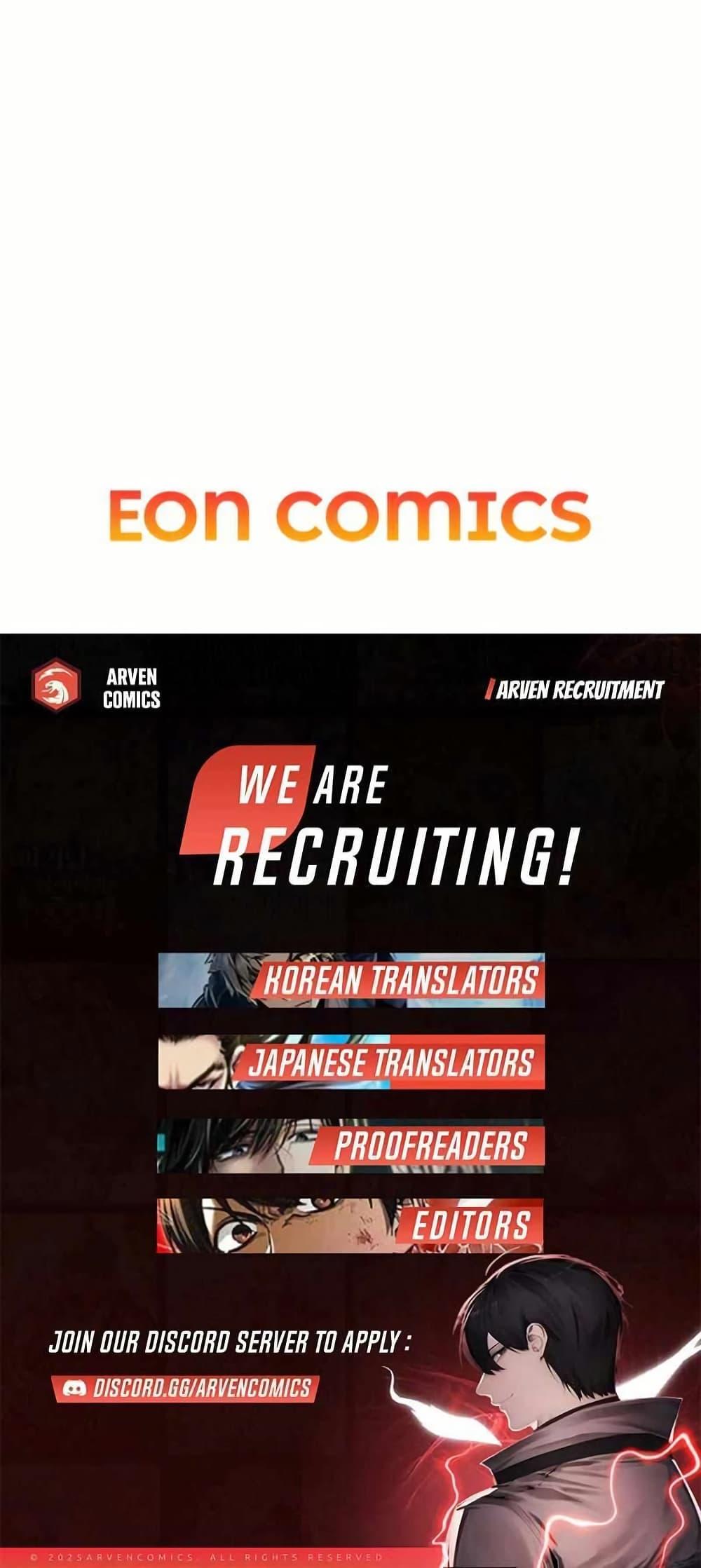 Manga-lc-com อ่านมังงะ อ่านการ์ตูน ออนไลน์ ฟรี When I Reincarnated, I Stood at the Top with Supernatural Cheats ตอนที่ 1 2 3 4 5 6 7 8 9 10 11 12 13 14 ฟรี ไม่มีโฆษณา Manga-lc - อ่าน มังงะ อ่าน การ์ตูน ออนไลน์ อ่านมังงะ ฟรี