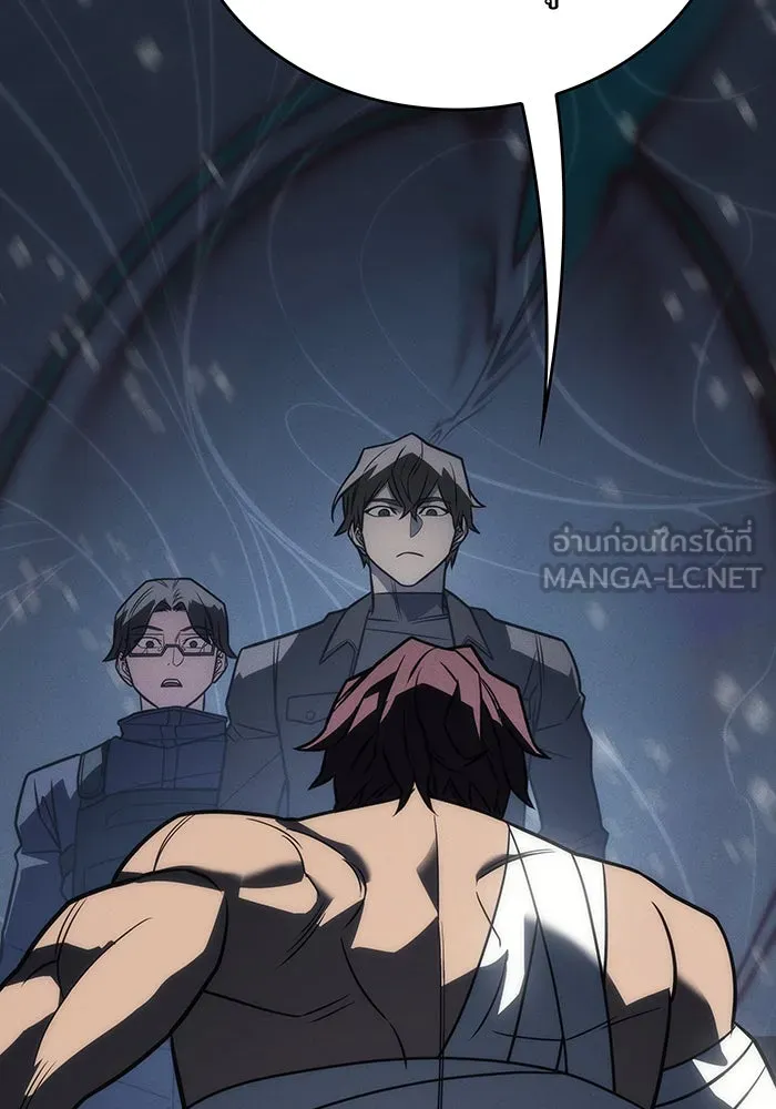 เกิดใหม่พร้อมพลังแห่งราชัน ตอนที่ 46 รูปที่ 42