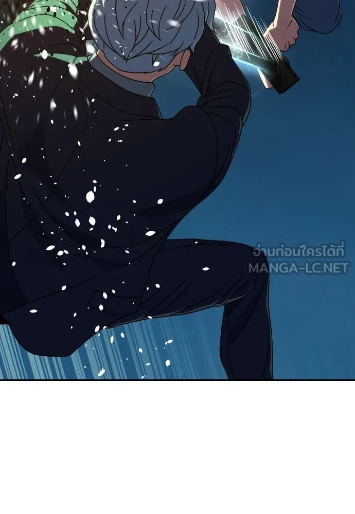 นักรบแช่แข็ง ตอนที่ 41 รูปที่ 75