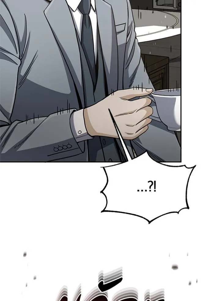 อัจฉริยะนอกคอก ตอนที่ 77 รูปที่ 64