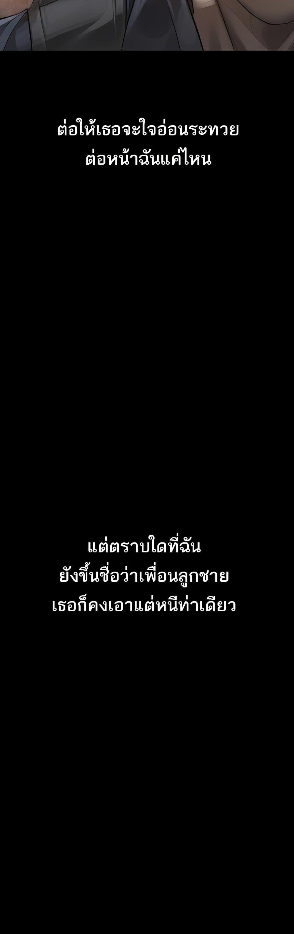 Doujin-Lc- อ่าน โดจิน มังฮวา เกาหลี ญี่ปุ่น จีน แปลไทย Dirty Talk ตอนที่ 1 2 3 4 5 6 7 8 9 10 11 12 13 14 ฟรี ไม่มีโฆษณา อ่าน โดจิน Manhwa เกาหลี ญี่ปุ่น จีน เรามีครบ คัดมาให้เน้นๆ โดจิน 18+ รับประกันความฟินโดย  Doujin Lc