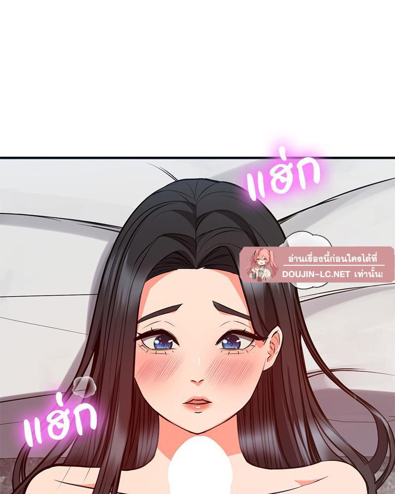 Doujin-Lc- อ่าน โดจิน มังฮวา เกาหลี ญี่ปุ่น จีน แปลไทย My Pillow Business Begins ตอนที่ 1 2 3 4 5 6 7 8 9 10 11 12 13 14 ฟรี ไม่มีโฆษณา อ่าน โดจิน Manhwa เกาหลี ญี่ปุ่น จีน เรามีครบ คัดมาให้เน้นๆ โดจิน 18+ รับประกันความฟินโดย  Doujin Lc