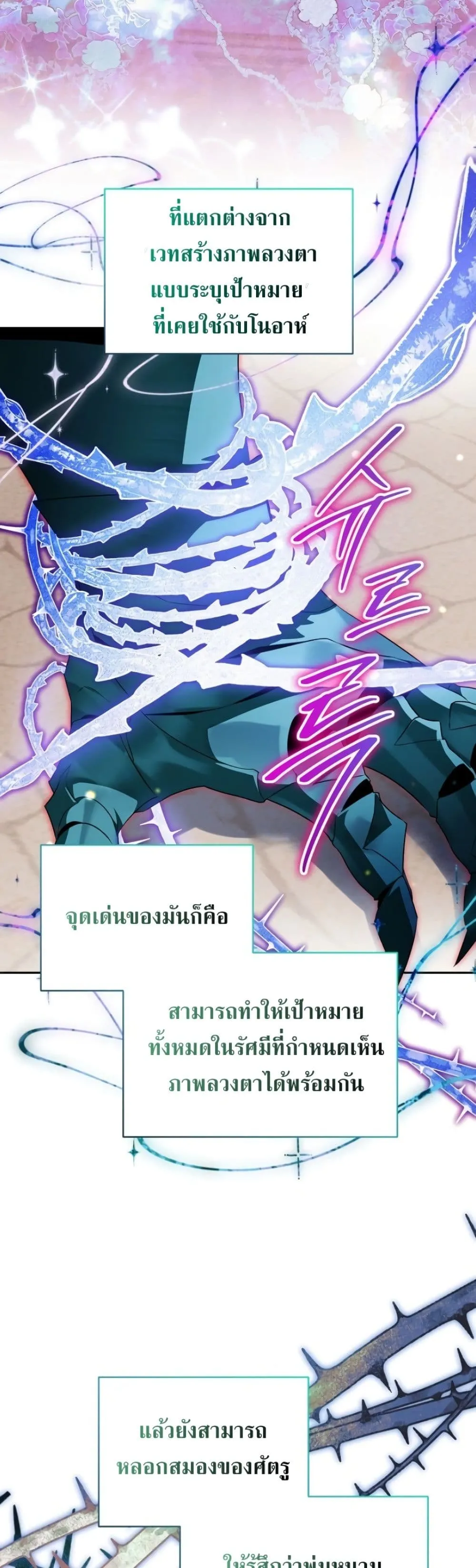 Manga-lc-com อ่านมังงะ อ่านการ์ตูน ออนไลน์ ฟรี Marriage With A Suspiciously Demure Husband ตอนที่ 1 2 3 4 5 6 7 8 9 10 11 12 13 14 ฟรี ไม่มีโฆษณา Manga-lc - อ่าน มังงะ อ่าน การ์ตูน ออนไลน์ อ่านมังงะ ฟรี
