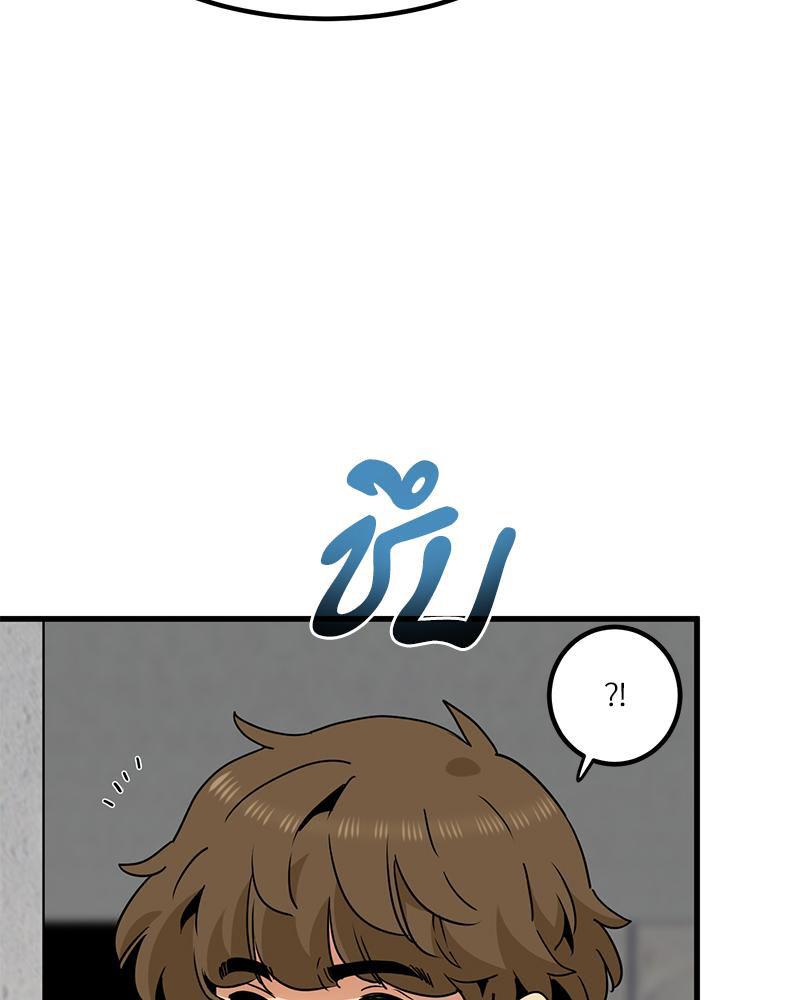 Doujin-Lc- อ่าน โดจิน มังฮวา เกาหลี ญี่ปุ่น จีน แปลไทย A Turning Point Raw ตอนที่ 1 2 3 4 5 6 7 8 9 10 11 12 13 14 ฟรี ไม่มีโฆษณา อ่าน โดจิน Manhwa เกาหลี ญี่ปุ่น จีน เรามีครบ คัดมาให้เน้นๆ โดจิน 18+ รับประกันความฟินโดย  Doujin Lc