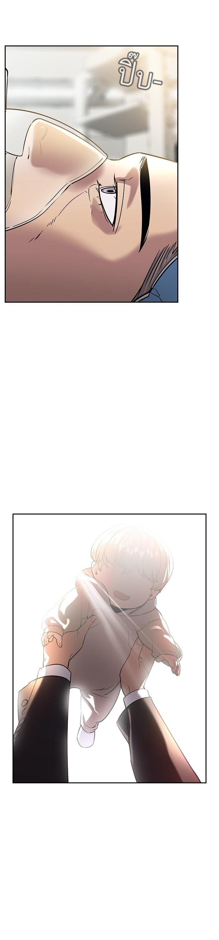 Manga-lc-com อ่านมังงะ อ่านการ์ตูน ออนไลน์ ฟรี The World Is Money and Power กลโกงโลกพนัน ตอนที่ 1 2 3 4 5 6 7 8 9 10 11 12 13 14 ฟรี ไม่มีโฆษณา Manga-lc - อ่าน มังงะ อ่าน การ์ตูน ออนไลน์ อ่านมังงะ ฟรี