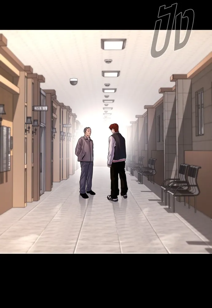 อาชญากรวัยเยาว์ ตอนที่ 75 เริ่มการไล่ล่า รูปที่ 5