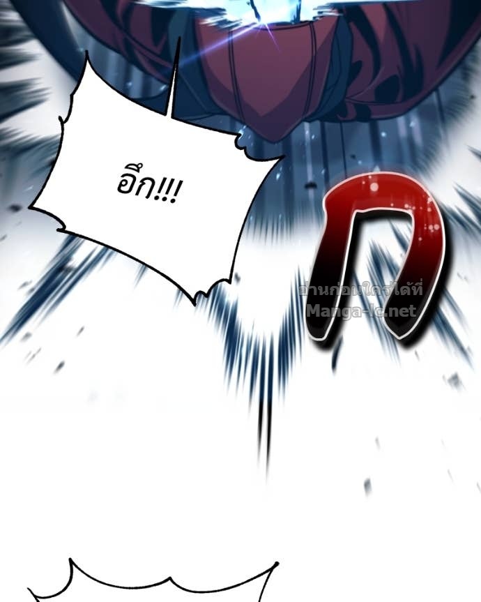 Doujin-Lc- อ่าน โดจิน มังฮวา เกาหลี ญี่ปุ่น จีน แปลไทย ฮีลเลอร์กำมะลอ ตอนที่ 1 2 3 4 5 6 7 8 9 10 11 12 13 14 ฟรี ไม่มีโฆษณา อ่าน โดจิน Manhwa เกาหลี ญี่ปุ่น จีน เรามีครบ คัดมาให้เน้นๆ โดจิน 18+ รับประกันความฟินโดย Doujin Lc