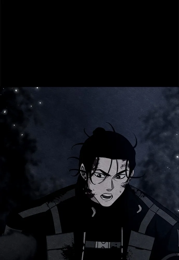 Zombie X Slasher ตอนที่ 44 รูปที่ 28