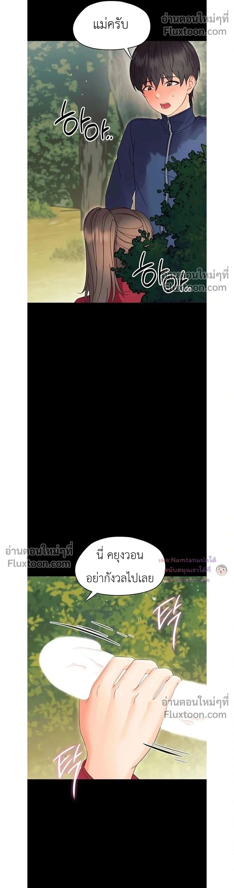 Doujin-Lc- อ่าน โดจิน มังฮวา เกาหลี ญี่ปุ่น จีน แปลไทย Small Beast ไอ้เด็กนี่มันร้ายยยย ตอนที่ 1 2 3 4 5 6 7 8 9 10 11 12 13 14 ฟรี ไม่มีโฆษณา อ่าน โดจิน Manhwa เกาหลี ญี่ปุ่น จีน เรามีครบ คัดมาให้เน้นๆ โดจิน 18+ รับประกันความฟินโดย  Doujin Lc