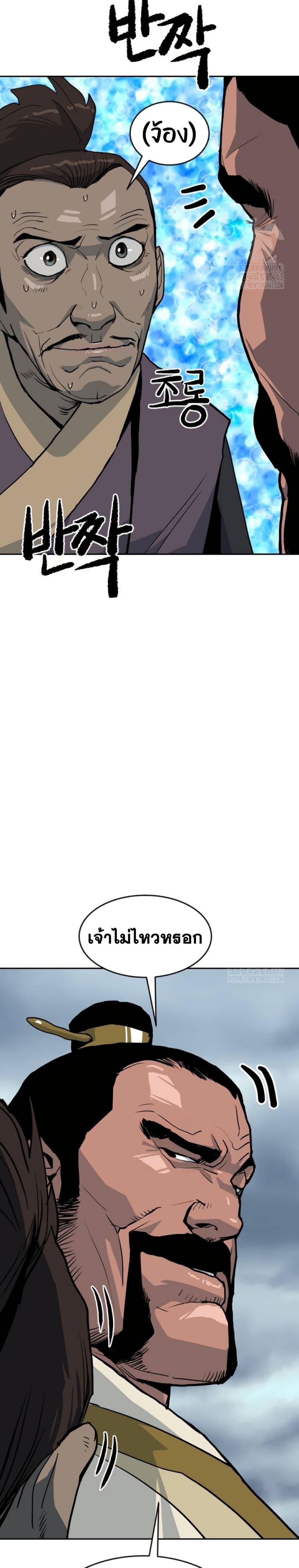 Manga-lc-com อ่านมังงะ อ่านการ์ตูน ออนไลน์ ฟรี The Tales of Heaven and Earth ตอนที่ 1 2 3 4 5 6 7 8 9 10 11 12 13 14 ฟรี ไม่มีโฆษณา Manga-lc - อ่าน มังงะ อ่าน การ์ตูน ออนไลน์ อ่านมังงะ ฟรี