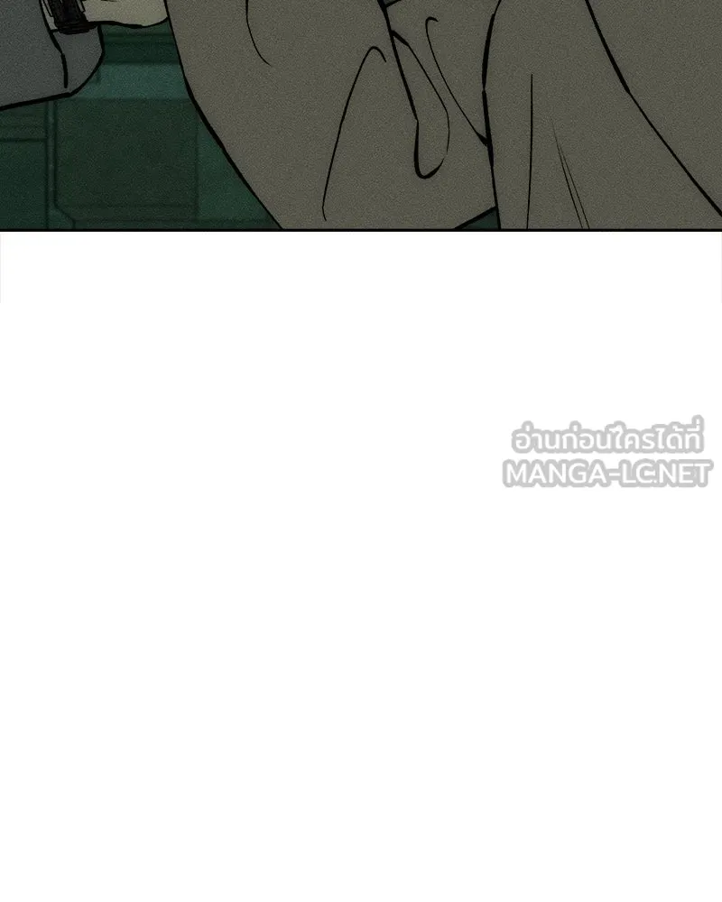 บุปผารุ่มราคะ ตอนที่ 62 รูปที่ 144