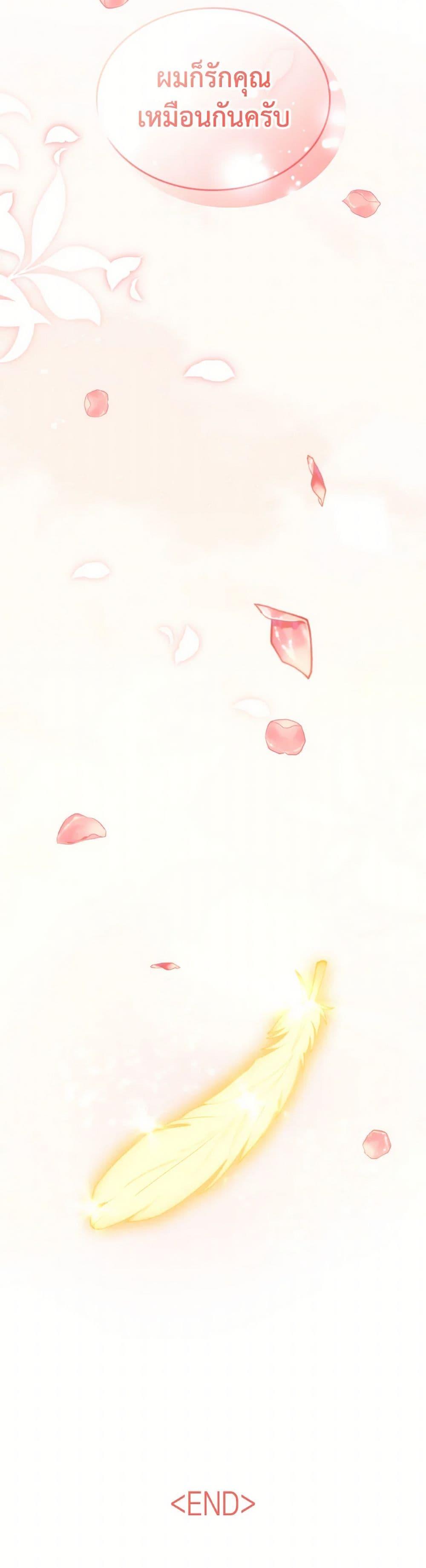 Manga-lc-com อ่านมังงะ อ่านการ์ตูน ออนไลน์ ฟรี I Don’t Want to Be Loved ตอนที่ 1 2 3 4 5 6 7 8 9 10 11 12 13 14 ฟรี ไม่มีโฆษณา Manga-lc - อ่าน มังงะ อ่าน การ์ตูน ออนไลน์ อ่านมังงะ ฟรี