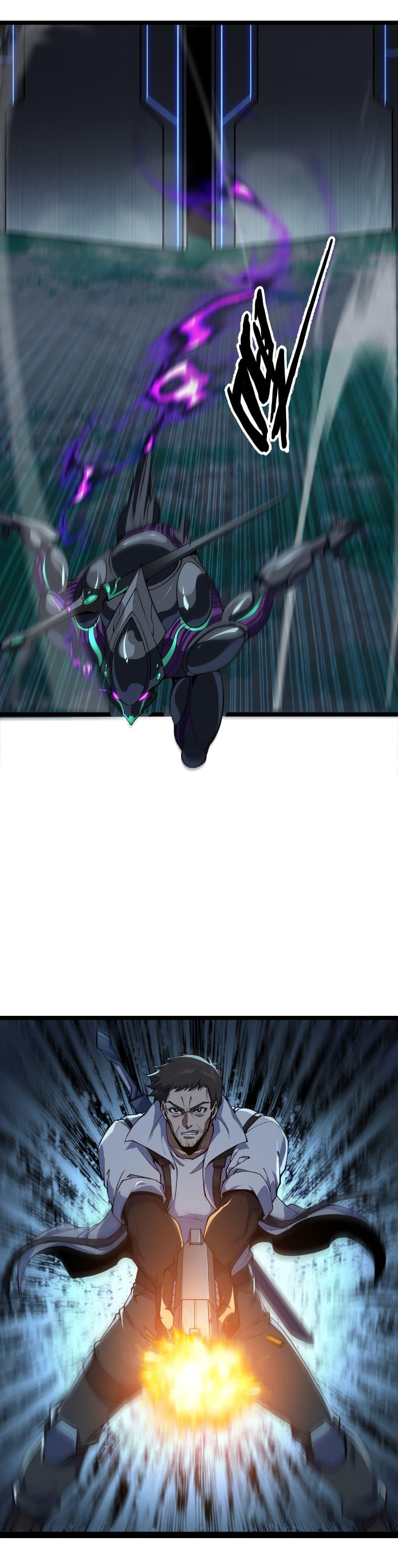 Manga-lc-com อ่านมังงะ อ่านการ์ตูน ออนไลน์ ฟรี Start evolution from koi to dragon ตอนที่ 1 2 3 4 5 6 7 8 9 10 11 12 13 14 ฟรี ไม่มีโฆษณา Manga-lc - อ่าน มังงะ อ่าน การ์ตูน ออนไลน์ อ่านมังงะ ฟรี