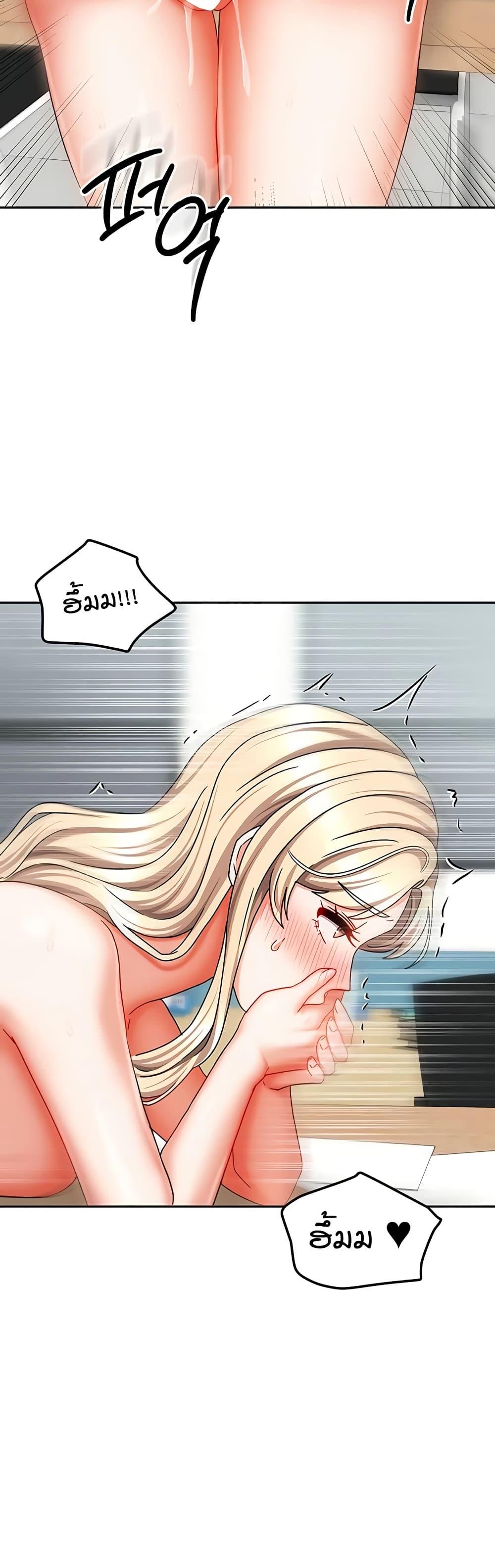 Doujin-Lc- อ่าน โดจิน มังฮวา เกาหลี ญี่ปุ่น จีน แปลไทย Living in Two Houses ตอนที่ 1 2 3 4 5 6 7 8 9 10 11 12 13 14 ฟรี ไม่มีโฆษณา อ่าน โดจิน Manhwa เกาหลี ญี่ปุ่น จีน เรามีครบ คัดมาให้เน้นๆ โดจิน 18+ รับประกันความฟินโดย  Doujin Lc
