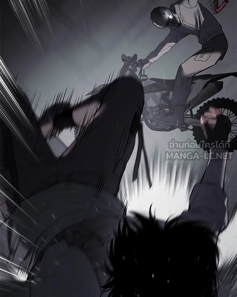 แบคXX ตอนที่ 75 รูปที่ 180