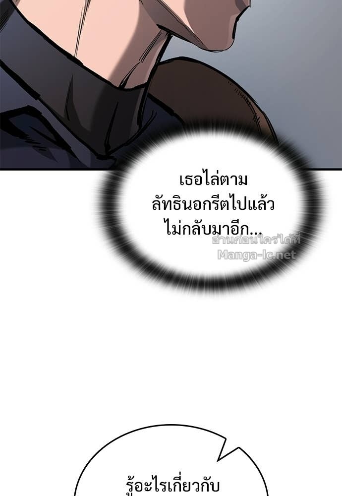 Doujin-Lc- อ่าน โดจิน มังฮวา เกาหลี ญี่ปุ่น จีน แปลไทย อัศวินวันเดียว ตอนที่ 1 2 3 4 5 6 7 8 9 10 11 12 13 14 ฟรี ไม่มีโฆษณา อ่าน โดจิน Manhwa เกาหลี ญี่ปุ่น จีน เรามีครบ คัดมาให้เน้นๆ โดจิน 18+ รับประกันความฟินโดย Doujin Lc