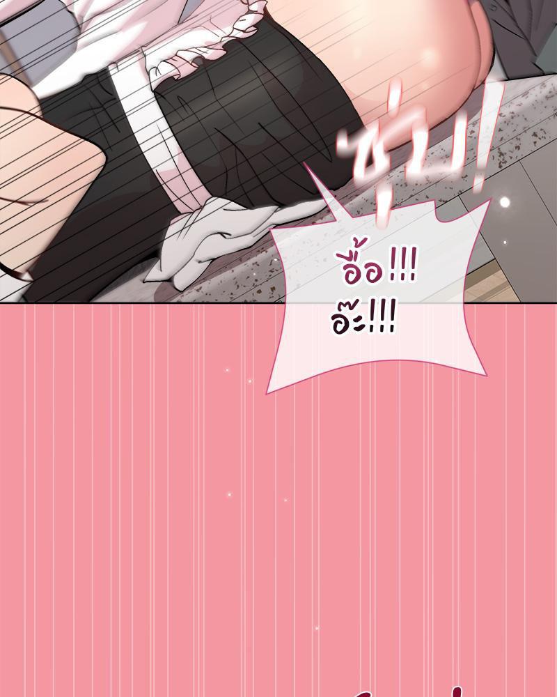 Doujin-Lc- อ่าน โดจิน มังฮวา เกาหลี ญี่ปุ่น จีน แปลไทย Playing a game ตอนที่ 1 2 3 4 5 6 7 8 9 10 11 12 13 14 ฟรี ไม่มีโฆษณา อ่าน โดจิน Manhwa เกาหลี ญี่ปุ่น จีน เรามีครบ คัดมาให้เน้นๆ โดจิน 18+ รับประกันความฟินโดย  Doujin Lc