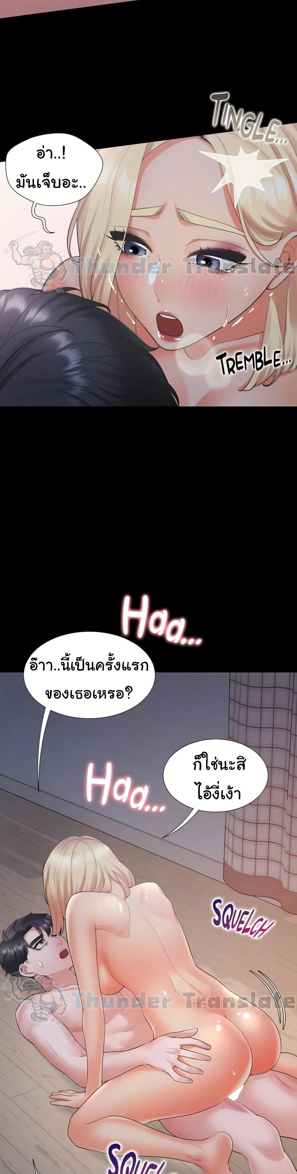 Doujin-Lc- อ่าน โดจิน มังฮวา เกาหลี ญี่ปุ่น จีน แปลไทย Bunk Beds ตอนที่ 1 2 3 4 5 6 7 8 9 10 11 12 13 14 ฟรี ไม่มีโฆษณา อ่าน โดจิน Manhwa เกาหลี ญี่ปุ่น จีน เรามีครบ คัดมาให้เน้นๆ โดจิน 18+ รับประกันความฟินโดย  Doujin Lc