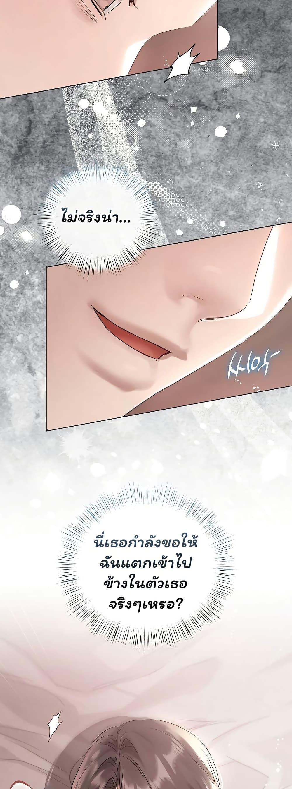 Doujin-Lc- อ่าน โดจิน มังฮวา เกาหลี ญี่ปุ่น จีน แปลไทย Slave to Poetry ตอนที่ 1 2 3 4 5 6 7 8 9 10 11 12 13 14 ฟรี ไม่มีโฆษณา อ่าน โดจิน Manhwa เกาหลี ญี่ปุ่น จีน เรามีครบ คัดมาให้เน้นๆ โดจิน 18+ รับประกันความฟินโดย  Doujin Lc
