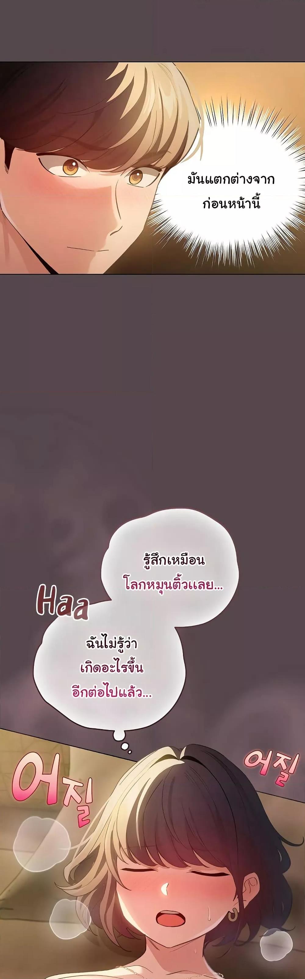 Doujin-Lc- อ่าน โดจิน มังฮวา เกาหลี ญี่ปุ่น จีน แปลไทย I Became a Pornhwa NPC ตอนที่ 1 2 3 4 5 6 7 8 9 10 11 12 13 14 ฟรี ไม่มีโฆษณา อ่าน โดจิน Manhwa เกาหลี ญี่ปุ่น จีน เรามีครบ คัดมาให้เน้นๆ โดจิน 18+ รับประกันความฟินโดย  Doujin Lc