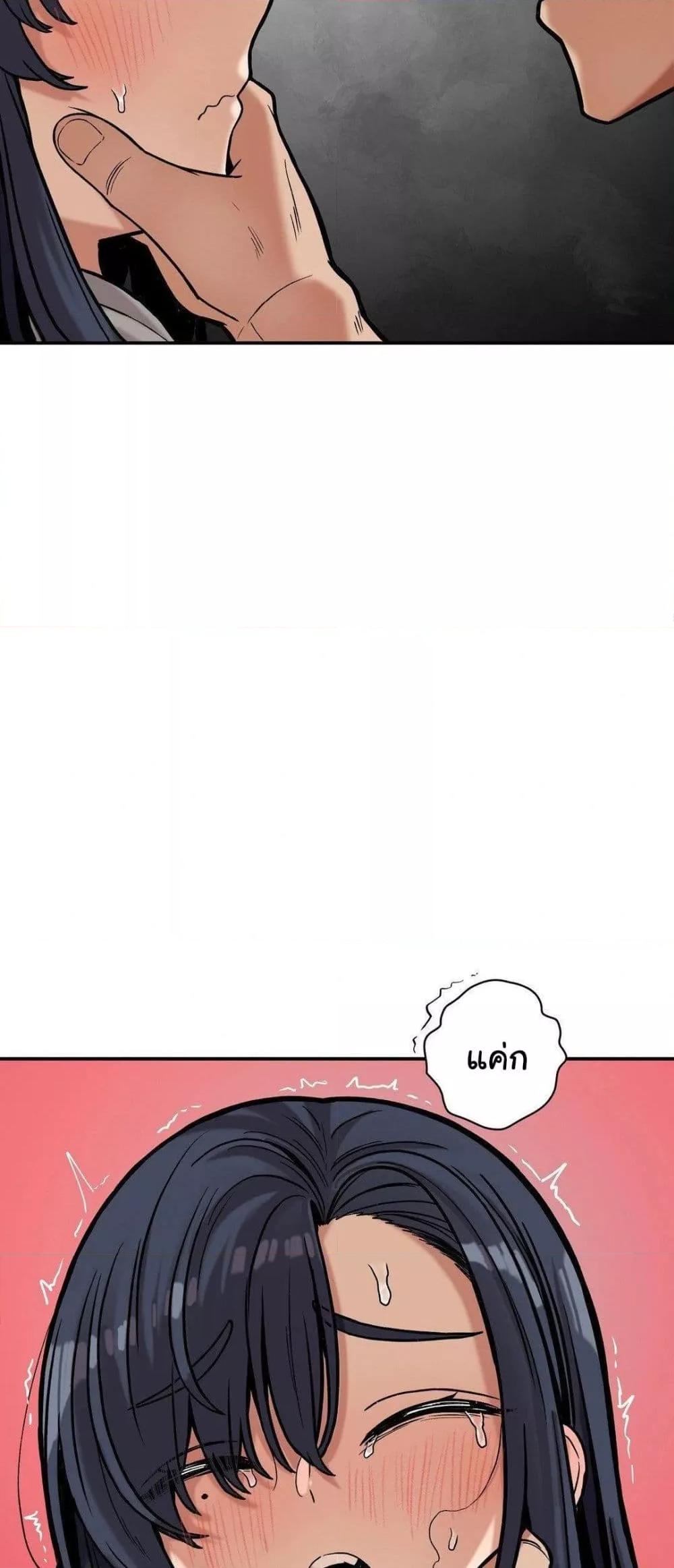 Doujin-Lc- อ่าน โดจิน มังฮวา เกาหลี ญี่ปุ่น จีน แปลไทย An Invisible Kiss ตอนที่ 1 2 3 4 5 6 7 8 9 10 11 12 13 14 ฟรี ไม่มีโฆษณา อ่าน โดจิน Manhwa เกาหลี ญี่ปุ่น จีน เรามีครบ คัดมาให้เน้นๆ โดจิน 18+ รับประกันความฟินโดย  Doujin Lc
