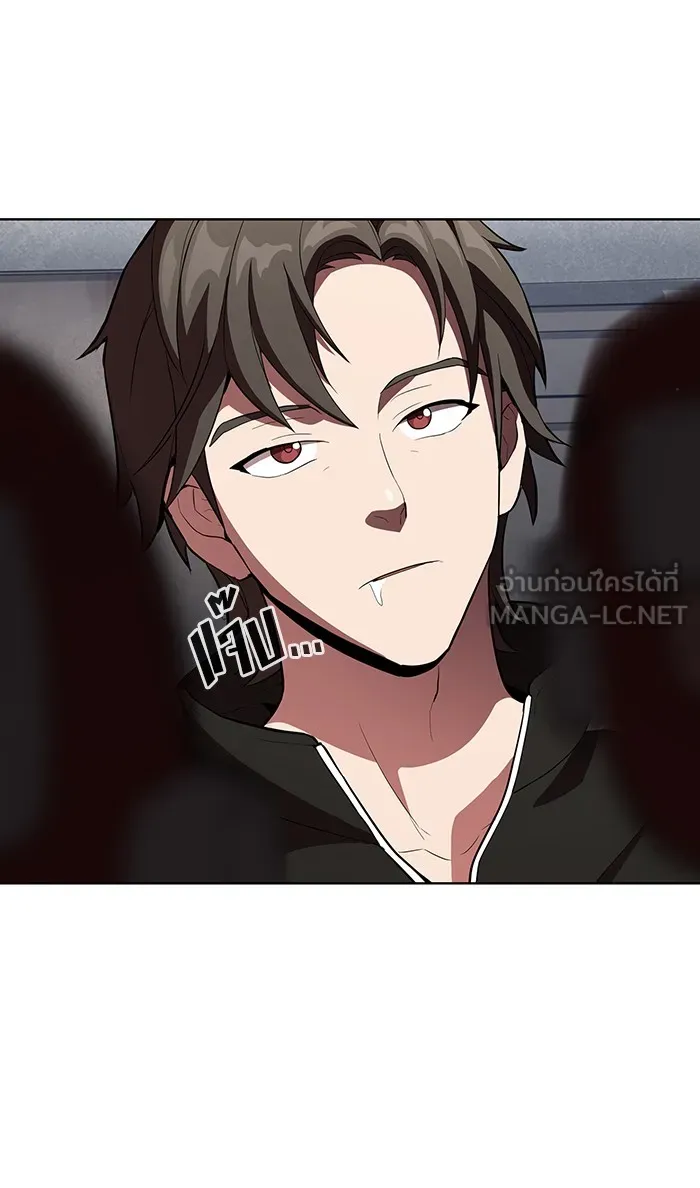 ผู้เล่นขั้นเทพแห่งหอคอยฝึกสอน ตอนที่ 04 รูปที่ 9