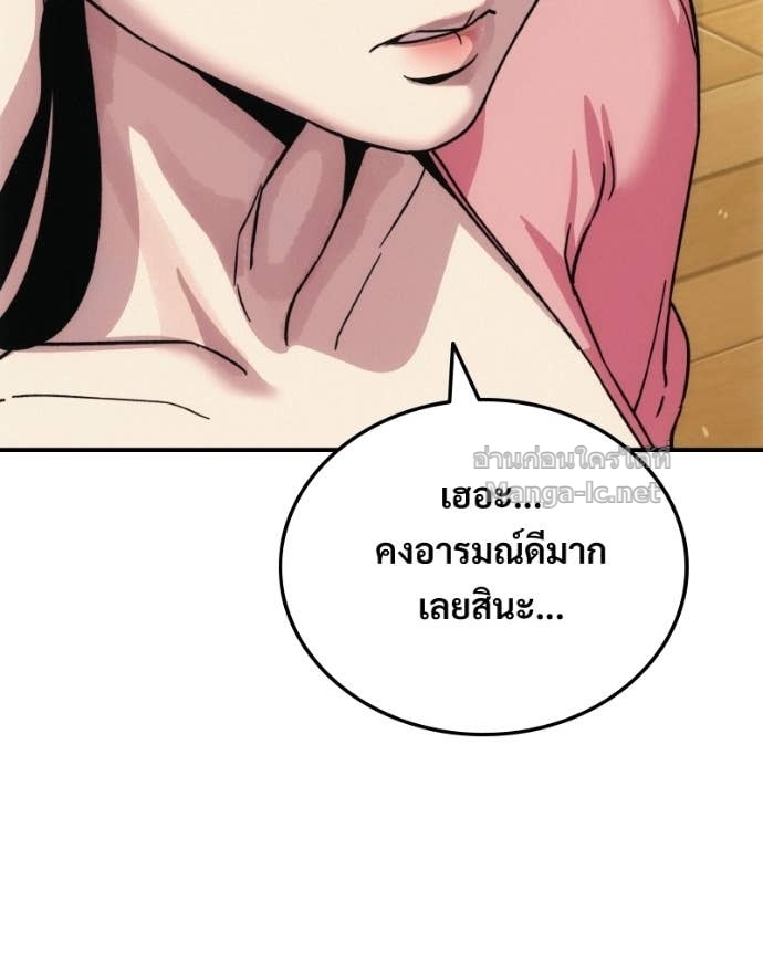 Doujin-Lc- อ่าน โดจิน มังฮวา เกาหลี ญี่ปุ่น จีน แปลไทย บอกมาค่าตัวเท่าไหร่ ตอนที่ 1 2 3 4 5 6 7 8 9 10 11 12 13 14 ฟรี ไม่มีโฆษณา อ่าน โดจิน Manhwa เกาหลี ญี่ปุ่น จีน เรามีครบ คัดมาให้เน้นๆ โดจิน 18+ รับประกันความฟินโดย Doujin Lc