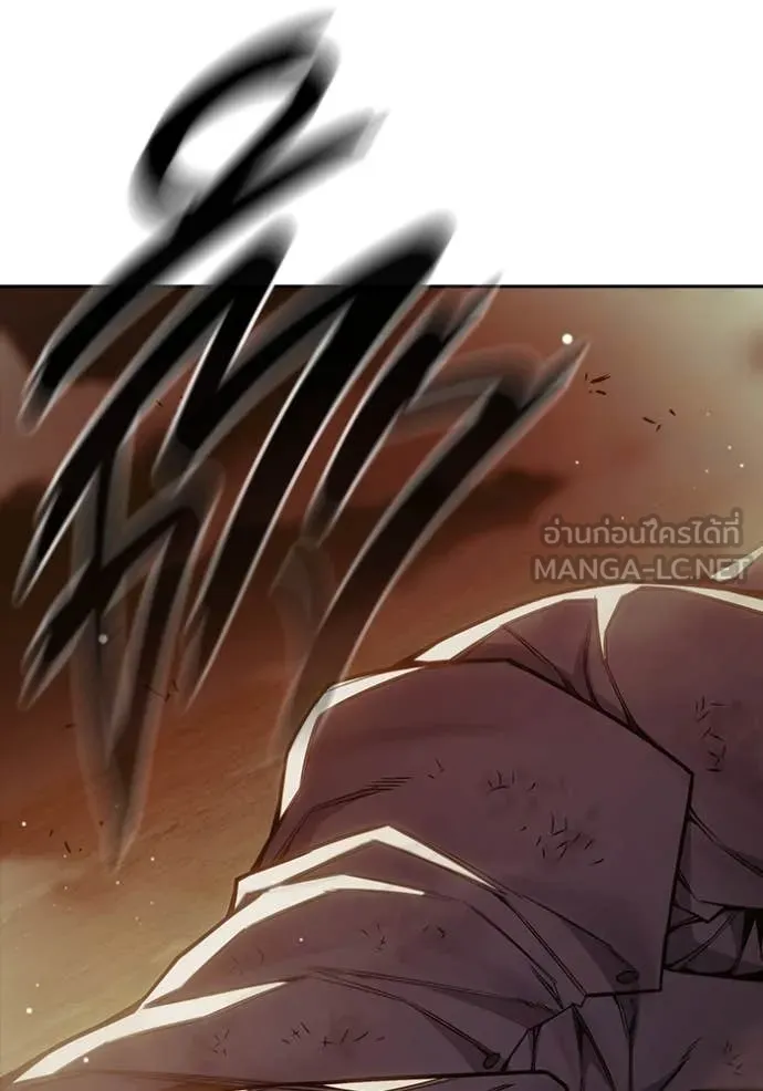 เยาวชนคนคุก ตอนที่ 58 รูปที่ 44