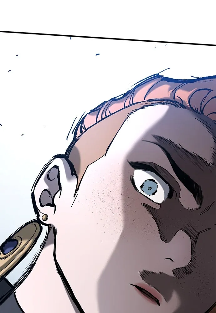 อัศวินวันเดียว ตอนที่ 47 รูปที่ 55