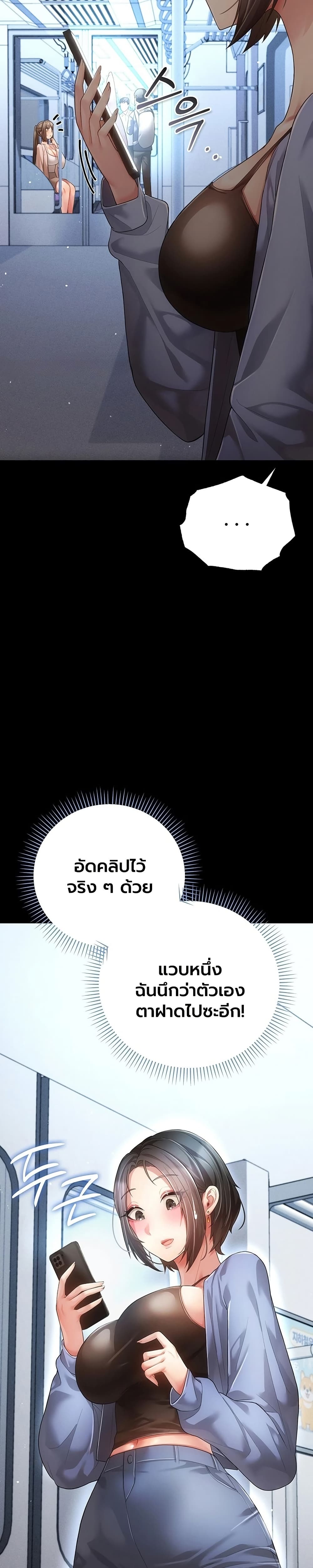 Doujin-Lc- อ่าน โดจิน มังฮวา เกาหลี ญี่ปุ่น จีน แปลไทย Perverted Pure Love สัมผัสลับ รักต้องห้าม ตอนที่ 1 2 3 4 5 6 7 8 9 10 11 12 13 14 ฟรี ไม่มีโฆษณา อ่าน โดจิน Manhwa เกาหลี ญี่ปุ่น จีน เรามีครบ คัดมาให้เน้นๆ โดจิน 18+ รับประกันความฟินโดย  Doujin Lc