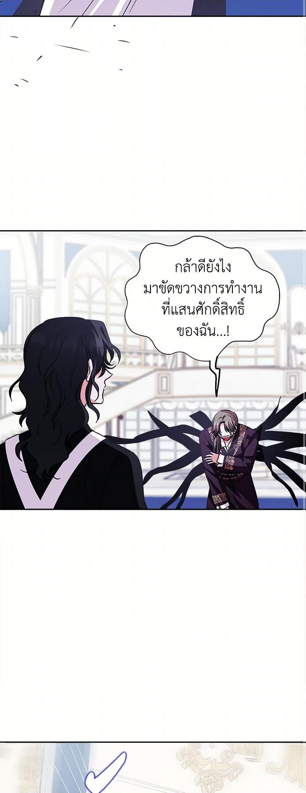 Manga-lc-com อ่านมังงะ อ่านการ์ตูน ออนไลน์ ฟรี Marigold ตอนที่ 1 2 3 4 5 6 7 8 9 10 11 12 13 14 ฟรี ไม่มีโฆษณา Manga-lc - อ่าน มังงะ อ่าน การ์ตูน ออนไลน์ อ่านมังงะ ฟรี