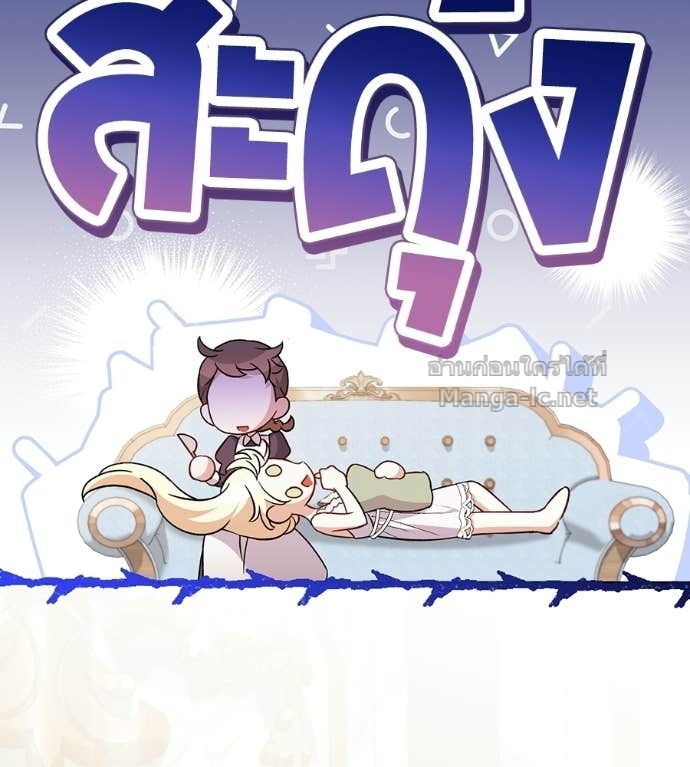 Doujin-Lc- อ่าน โดจิน มังฮวา เกาหลี ญี่ปุ่น จีน แปลไทย คิดว่าการบิดเบือนต้นฉบับ มันทำได้ง่าย ๆ หรือไง ตอนที่ 1 2 3 4 5 6 7 8 9 10 11 12 13 14 ฟรี ไม่มีโฆษณา อ่าน โดจิน Manhwa เกาหลี ญี่ปุ่น จีน เรามีครบ คัดมาให้เน้นๆ โดจิน 18+ รับประกันความฟินโดย Doujin Lc