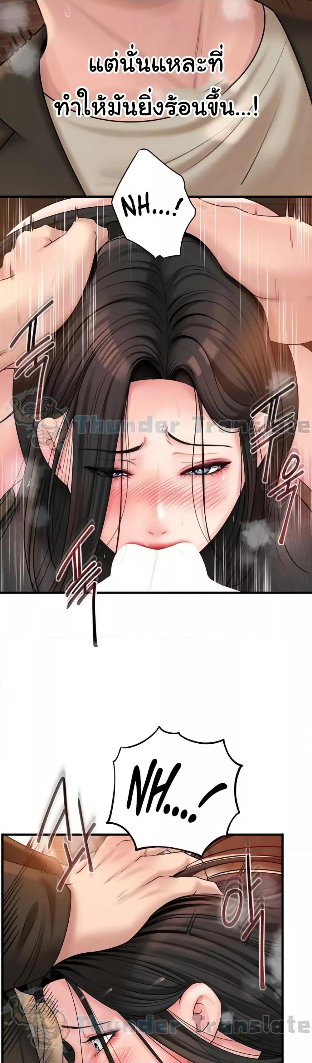 Doujin-Lc- อ่าน โดจิน มังฮวา เกาหลี ญี่ปุ่น จีน แปลไทย Not the Daughter, but the Mother ตอนที่ 1 2 3 4 5 6 7 8 9 10 11 12 13 14 ฟรี ไม่มีโฆษณา อ่าน โดจิน Manhwa เกาหลี ญี่ปุ่น จีน เรามีครบ คัดมาให้เน้นๆ โดจิน 18+ รับประกันความฟินโดย  Doujin Lc