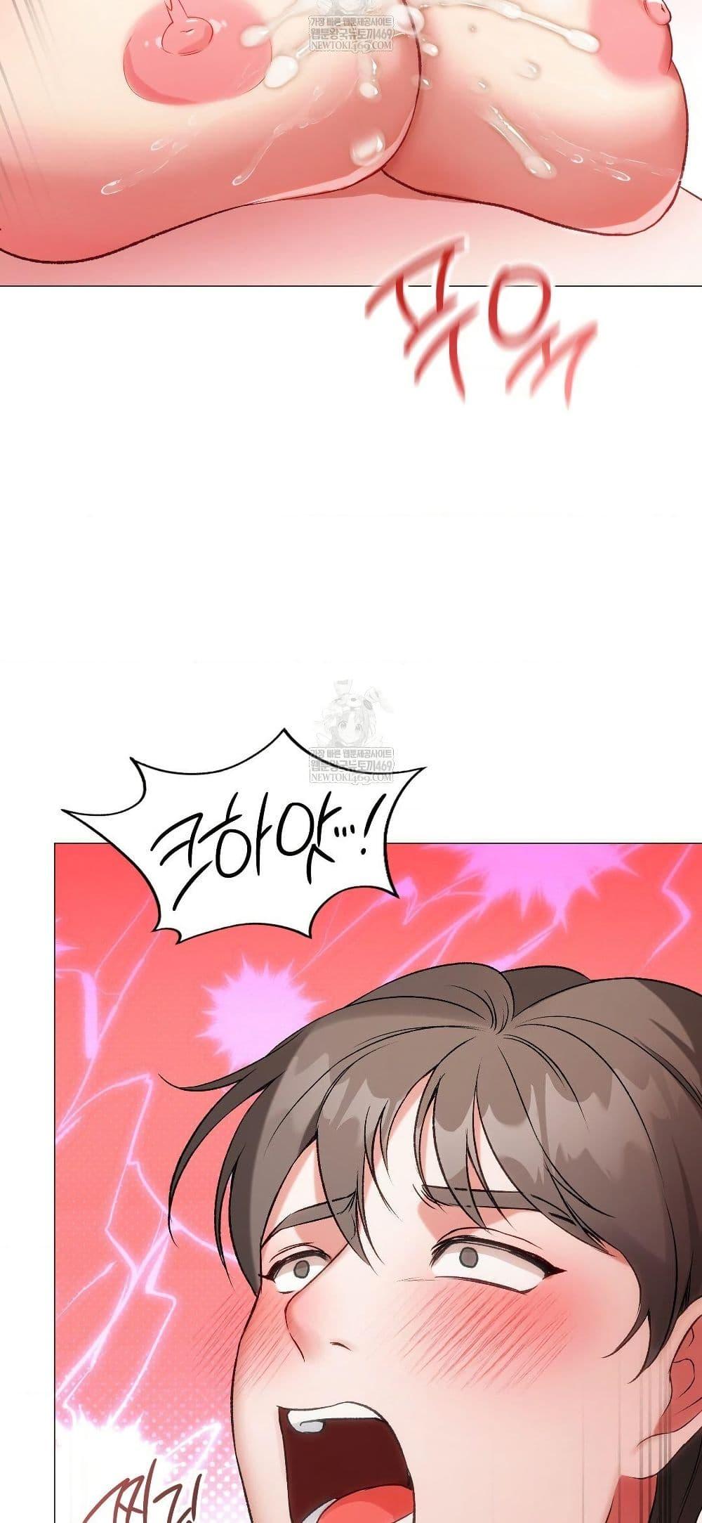 Doujin-Lc- อ่าน โดจิน มังฮวา เกาหลี ญี่ปุ่น จีน แปลไทย Change Days ตอนที่ 1 2 3 4 5 6 7 8 9 10 11 12 13 14 ฟรี ไม่มีโฆษณา อ่าน โดจิน Manhwa เกาหลี ญี่ปุ่น จีน เรามีครบ คัดมาให้เน้นๆ โดจิน 18+ รับประกันความฟินโดย  Doujin Lc