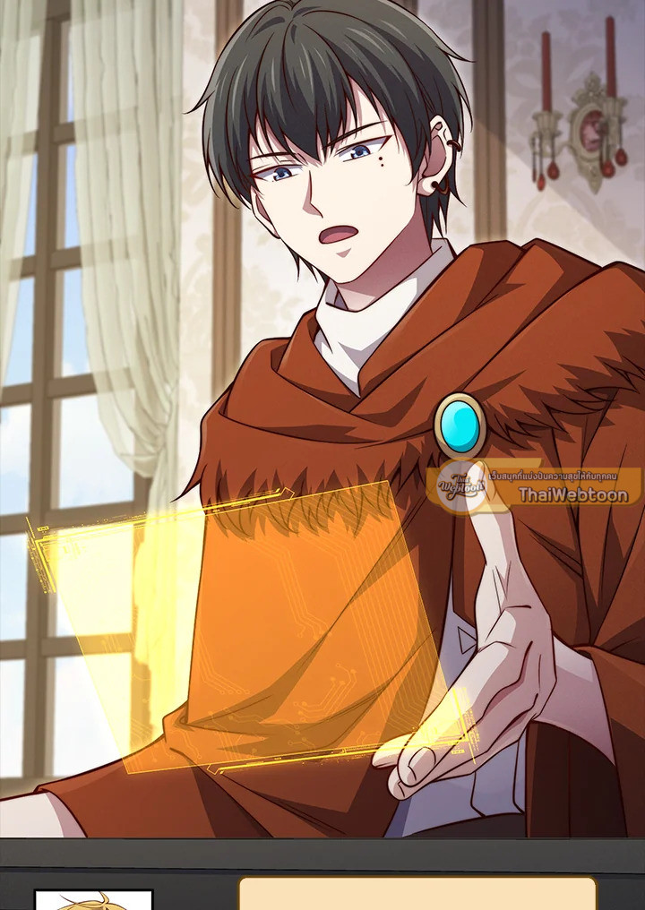Manga-lc-com อ่านมังงะ อ่านการ์ตูน ออนไลน์ ฟรี The Lord of Coins ตอนที่ 1 2 3 4 5 6 7 8 9 10 11 12 13 14 ฟรี ไม่มีโฆษณา Manga-lc - อ่าน มังงะ อ่าน การ์ตูน ออนไลน์ อ่านมังงะ ฟรี