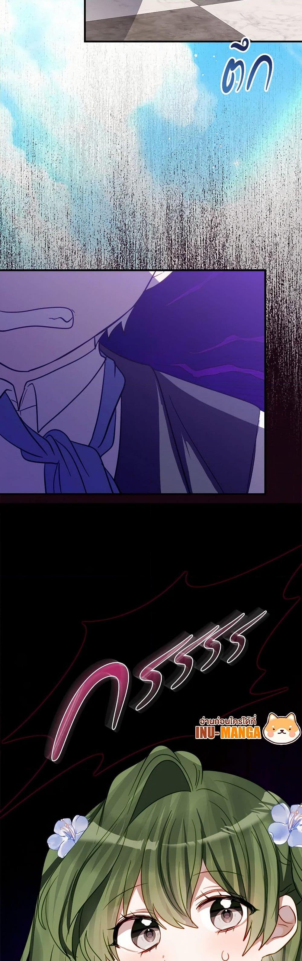 Manga-lc-com อ่านมังงะ อ่านการ์ตูน ออนไลน์ ฟรี The Doomed House’s Contract Daughter ตอนที่ 1 2 3 4 5 6 7 8 9 10 11 12 13 14 ฟรี ไม่มีโฆษณา Manga-lc - อ่าน มังงะ อ่าน การ์ตูน ออนไลน์ อ่านมังงะ ฟรี