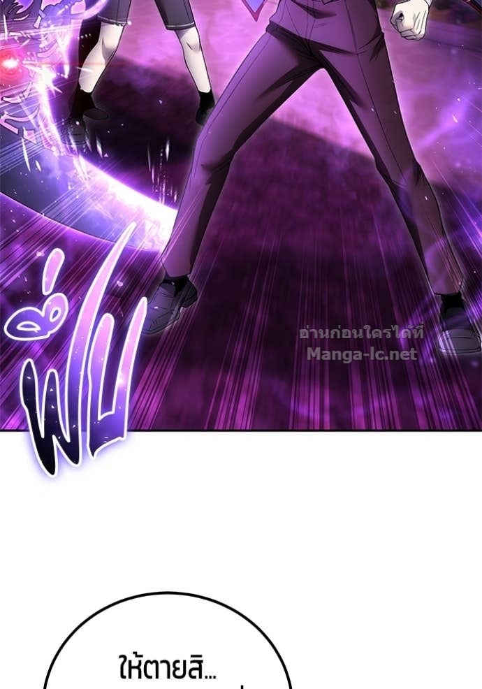 Doujin-Lc- อ่าน โดจิน มังฮวา เกาหลี ญี่ปุ่น จีน แปลไทย แกร่งเกินผู้กล้า แต่ซ่าไม่ได้ ตอนที่ 1 2 3 4 5 6 7 8 9 10 11 12 13 14 ฟรี ไม่มีโฆษณา อ่าน โดจิน Manhwa เกาหลี ญี่ปุ่น จีน เรามีครบ คัดมาให้เน้นๆ โดจิน 18+ รับประกันความฟินโดย Doujin Lc