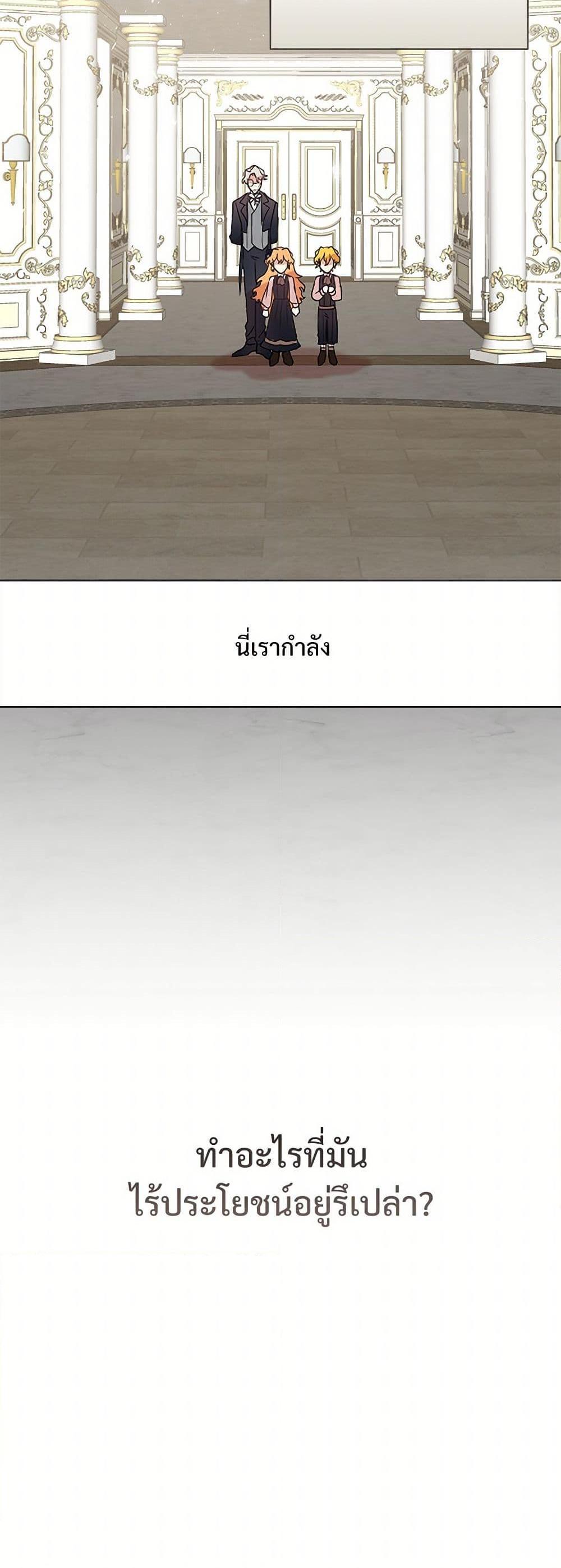 Manga-lc-com อ่านมังงะ อ่านการ์ตูน ออนไลน์ ฟรี Please Don’t Eat Me! ตอนที่ 1 2 3 4 5 6 7 8 9 10 11 12 13 14 ฟรี ไม่มีโฆษณา Manga-lc - อ่าน มังงะ อ่าน การ์ตูน ออนไลน์ อ่านมังงะ ฟรี