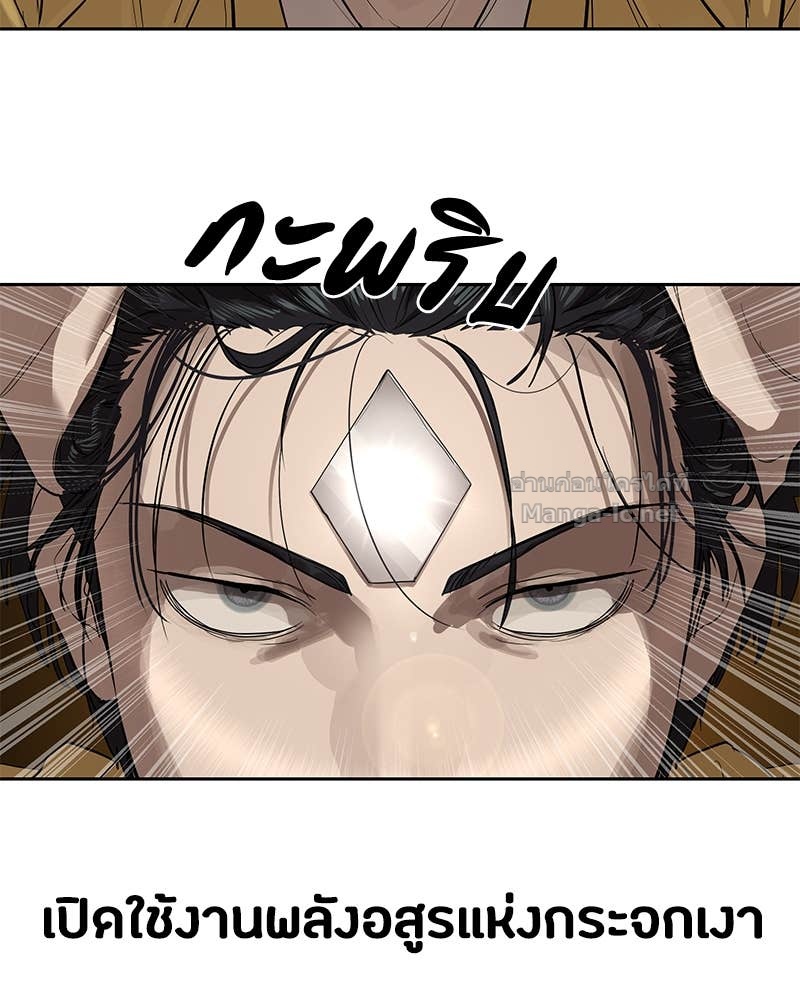 Doujin-Lc- อ่าน โดจิน มังฮวา เกาหลี ญี่ปุ่น จีน แปลไทย ข้าราชการพิเศษ ตอนที่ 1 2 3 4 5 6 7 8 9 10 11 12 13 14 ฟรี ไม่มีโฆษณา อ่าน โดจิน Manhwa เกาหลี ญี่ปุ่น จีน เรามีครบ คัดมาให้เน้นๆ โดจิน 18+ รับประกันความฟินโดย Doujin Lc