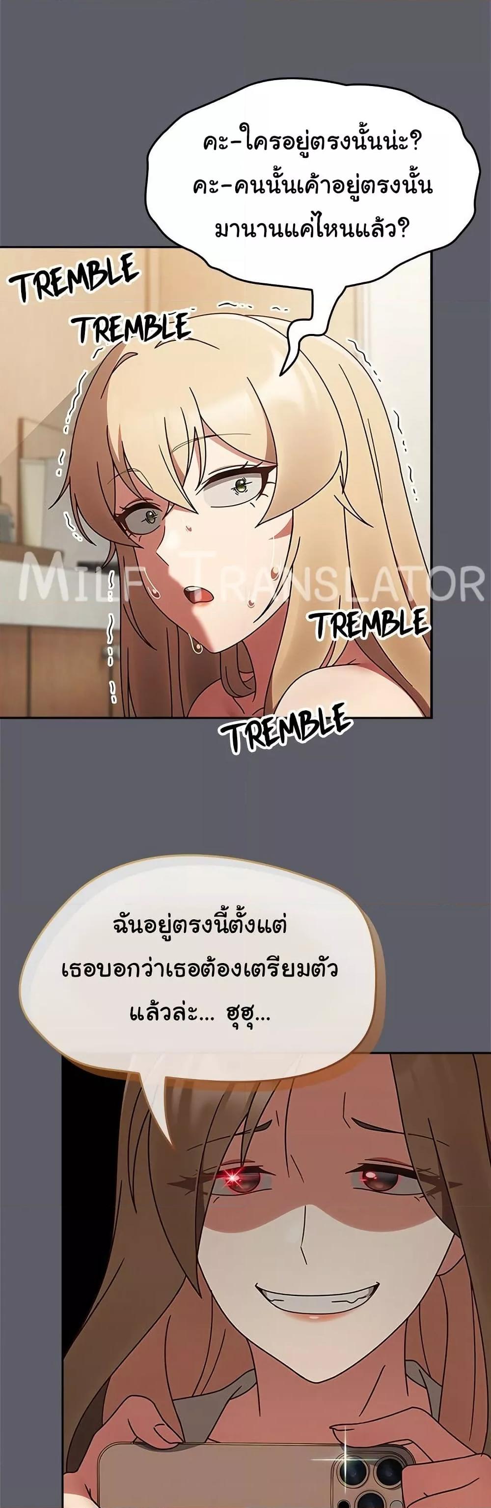 Doujin-Lc- อ่าน โดจิน มังฮวา เกาหลี ญี่ปุ่น จีน แปลไทย Ground and Pound ตอนที่ 1 2 3 4 5 6 7 8 9 10 11 12 13 14 ฟรี ไม่มีโฆษณา อ่าน โดจิน Manhwa เกาหลี ญี่ปุ่น จีน เรามีครบ คัดมาให้เน้นๆ โดจิน 18+ รับประกันความฟินโดย  Doujin Lc