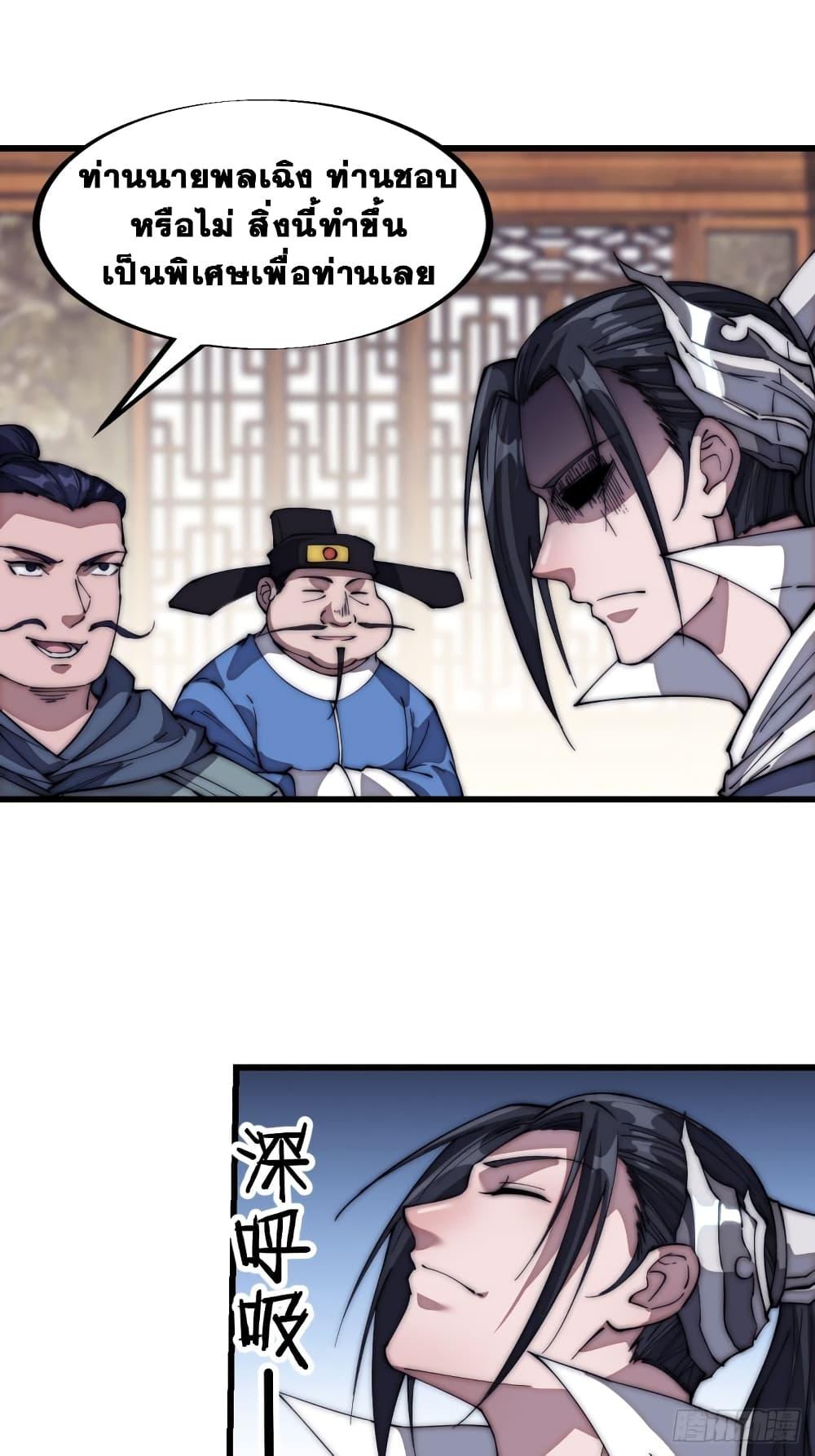 Manga-lc-com อ่านมังงะ อ่านการ์ตูน ออนไลน์ ฟรี It Starts With A Mountain ตอนที่ 1 2 3 4 5 6 7 8 9 10 11 12 13 14 ฟรี ไม่มีโฆษณา Manga-lc - อ่าน มังงะ อ่าน การ์ตูน ออนไลน์ อ่านมังงะ ฟรี