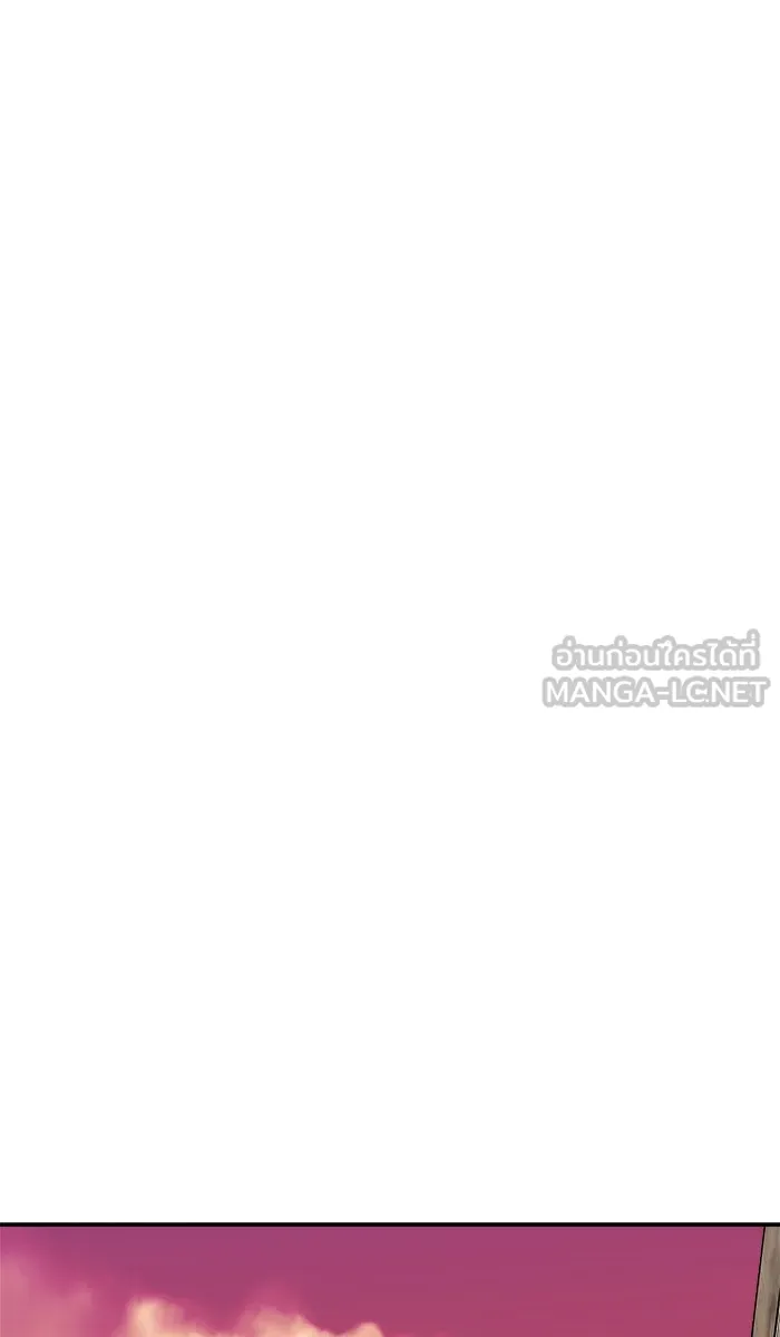 ยอดคนเลเวลทะลุ ตอนที่ 52 คนในพื้นที่ (8) รูปที่ 126