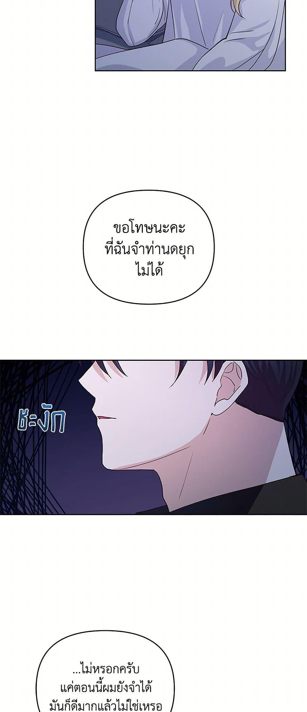 Manga-lc-com อ่านมังงะ อ่านการ์ตูน ออนไลน์ ฟรี Once Married ตอนที่ 1 2 3 4 5 6 7 8 9 10 11 12 13 14 ฟรี ไม่มีโฆษณา Manga-lc - อ่าน มังงะ อ่าน การ์ตูน ออนไลน์ อ่านมังงะ ฟรี