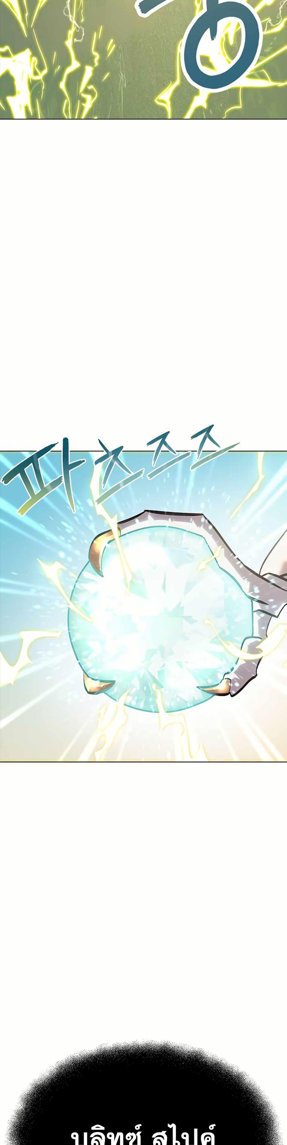 Manga-lc-com อ่านมังงะ อ่านการ์ตูน ออนไลน์ ฟรี The Gaming Expert ตอนที่ 1 2 3 4 5 6 7 8 9 10 11 12 13 14 ฟรี ไม่มีโฆษณา Manga-lc - อ่าน มังงะ อ่าน การ์ตูน ออนไลน์ อ่านมังงะ ฟรี