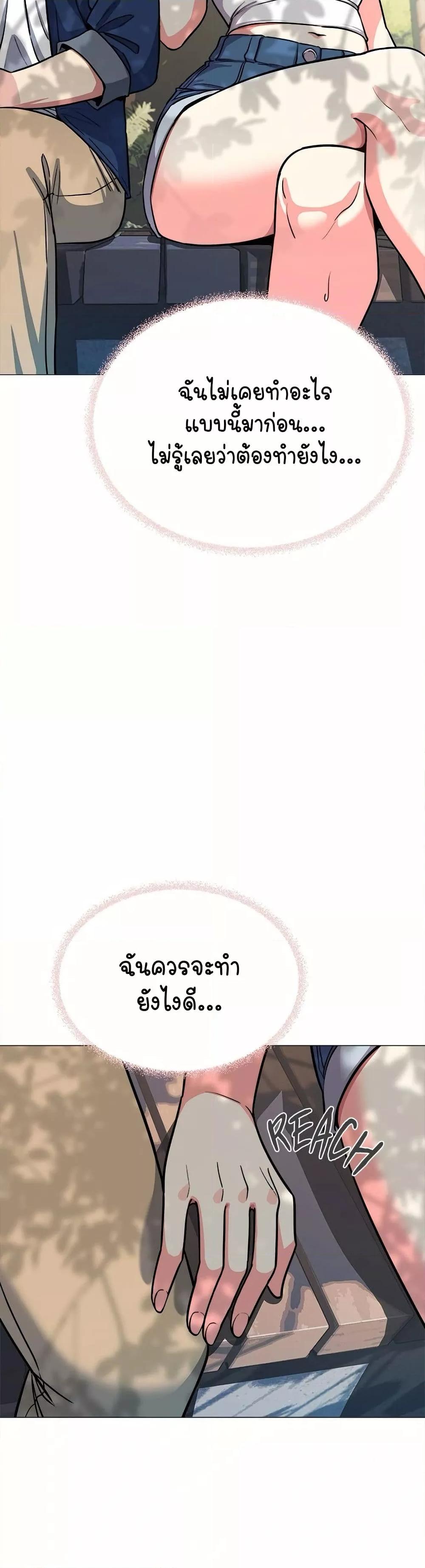 Doujin-Lc- อ่าน โดจิน มังฮวา เกาหลี ญี่ปุ่น จีน แปลไทย Stop Smoking ตอนที่ 1 2 3 4 5 6 7 8 9 10 11 12 13 14 ฟรี ไม่มีโฆษณา อ่าน โดจิน Manhwa เกาหลี ญี่ปุ่น จีน เรามีครบ คัดมาให้เน้นๆ โดจิน 18+ รับประกันความฟินโดย  Doujin Lc