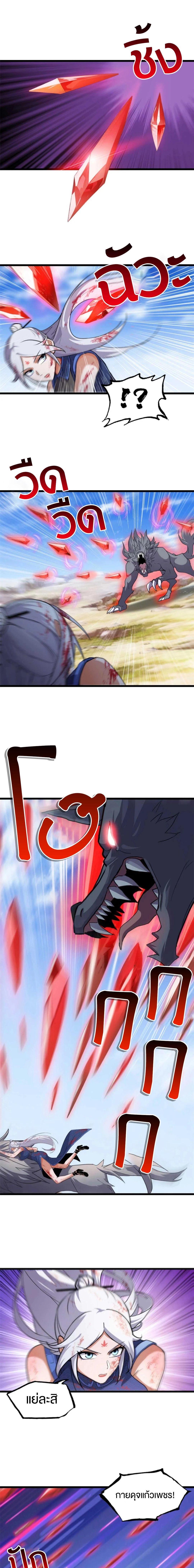 Manga-lc-com อ่านมังงะ อ่านการ์ตูน ออนไลน์ ฟรี Astral pet store ตอนที่ 1 2 3 4 5 6 7 8 9 10 11 12 13 14 ฟรี ไม่มีโฆษณา Manga-lc - อ่าน มังงะ อ่าน การ์ตูน ออนไลน์ อ่านมังงะ ฟรี